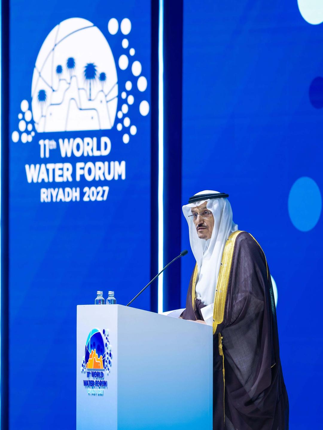 Launch Services for the 11th Edition of the World Water Forum