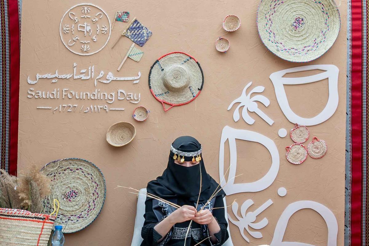 Saudi Founding Day