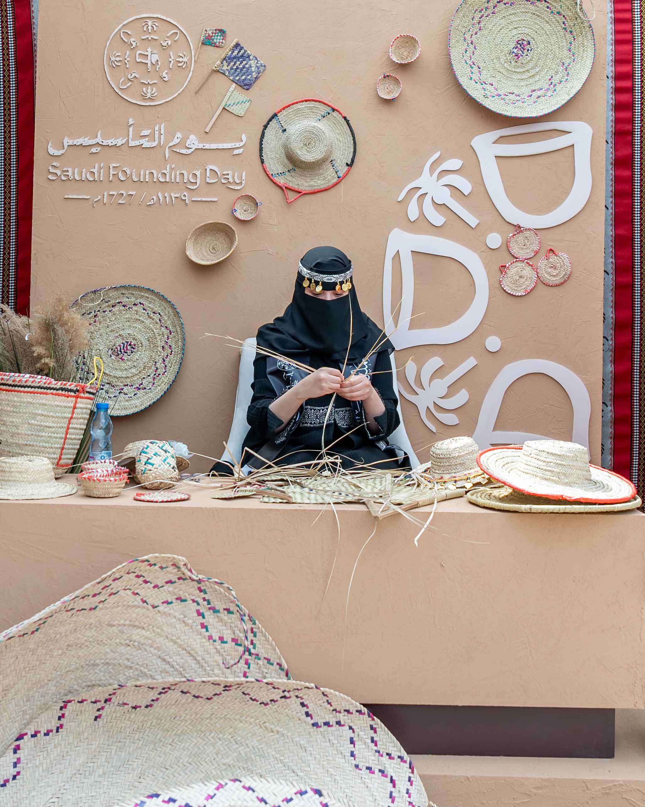 Saudi Founding Day