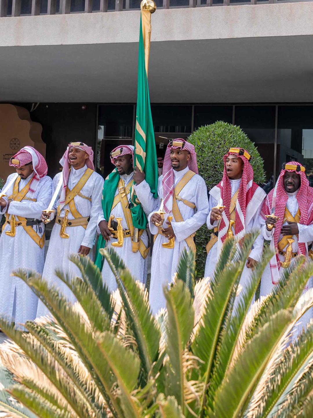 Saudi Founding Day