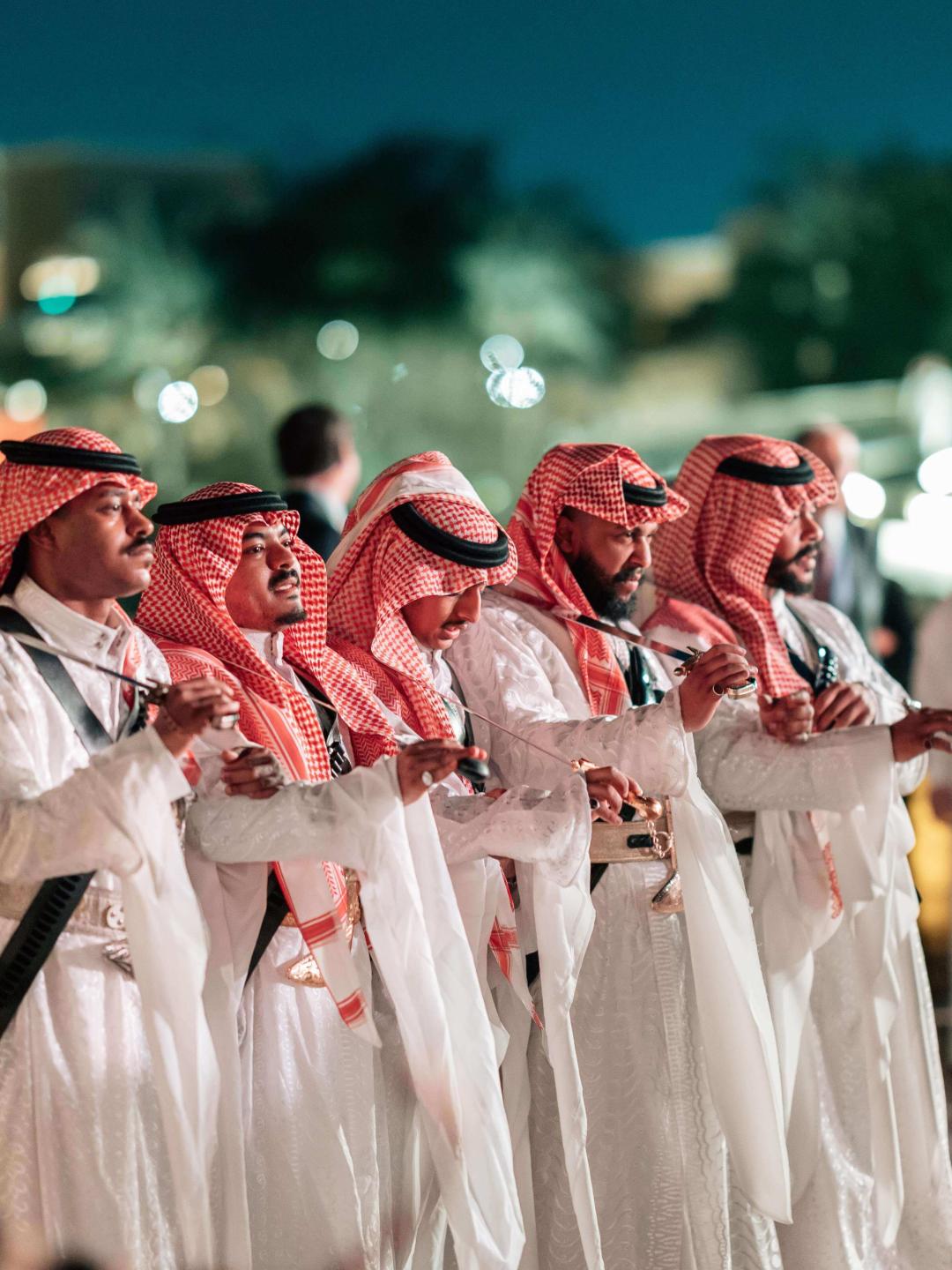 Saudi Founding Day