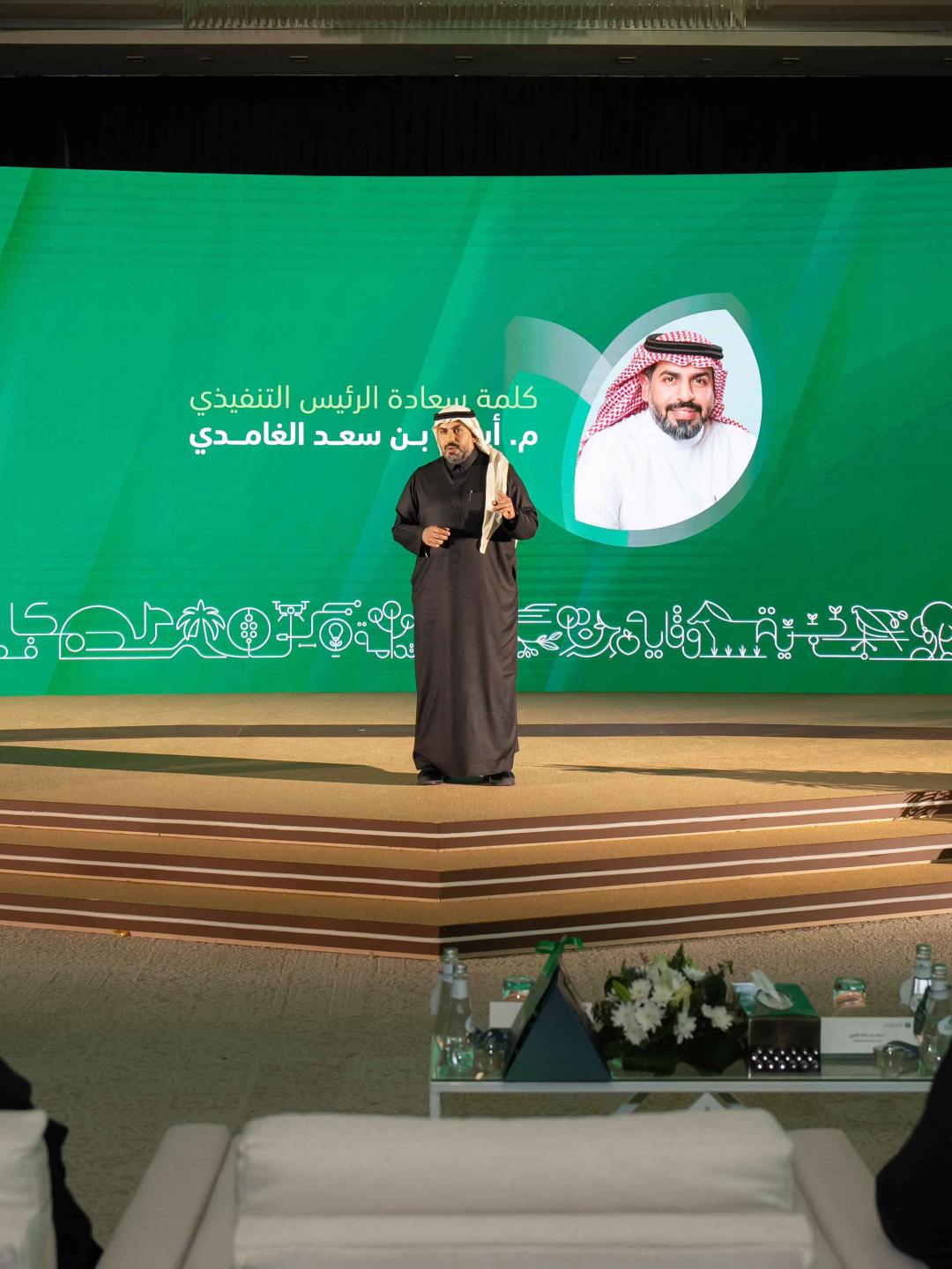 The Annual Ceremony of the Weqaa Center