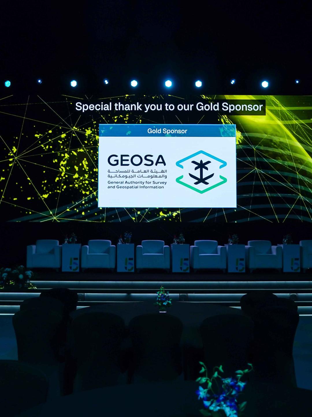 General Authority for Survey and Geospatial Information Pavilion at the Exhibition