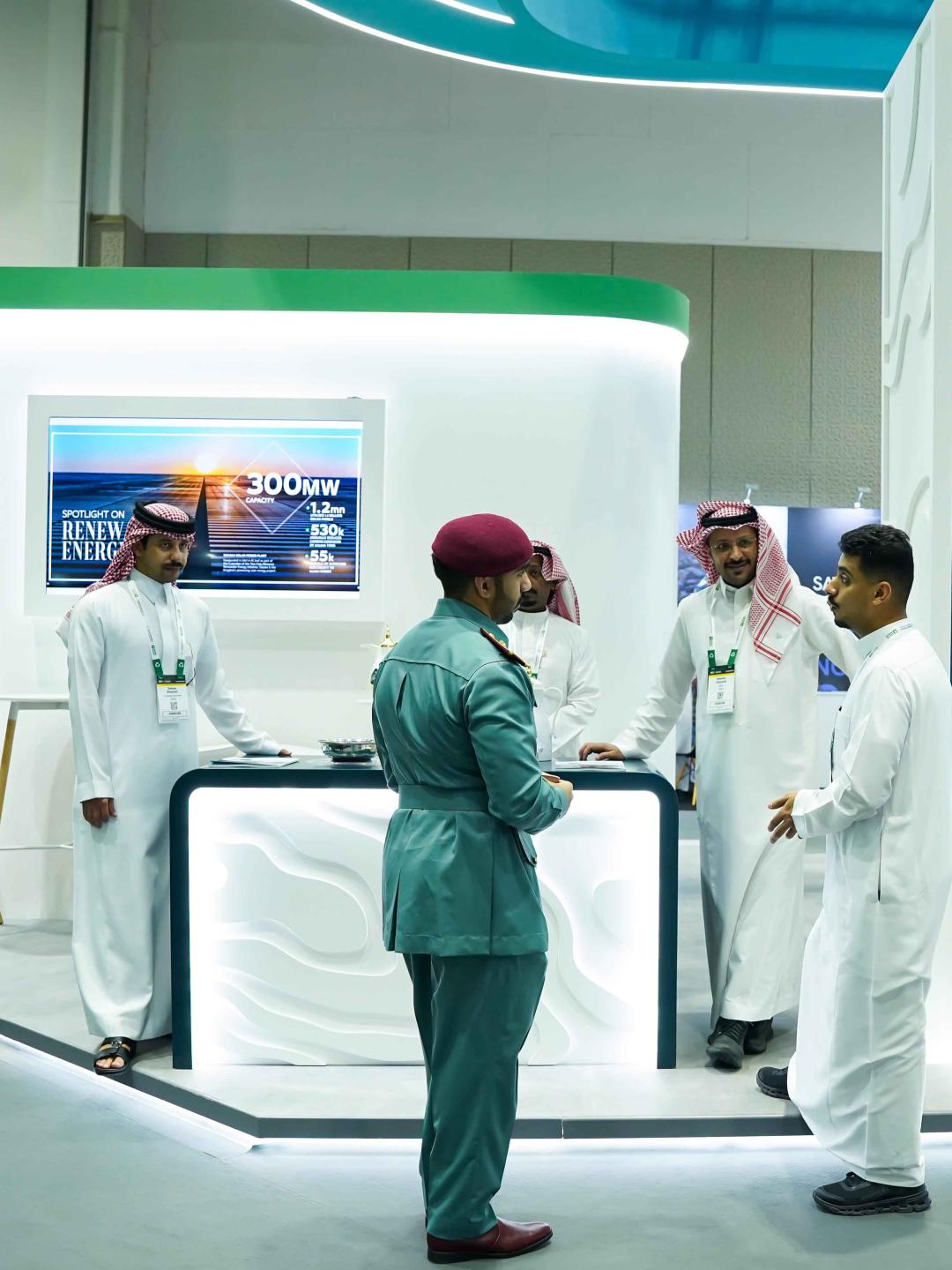 General Authority for Survey and Geospatial Information Pavilion at the Exhibition