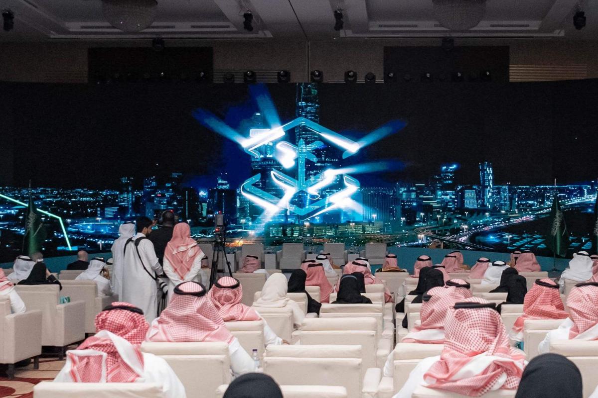 Launch of the 2024 National Geospatial Platform Forum