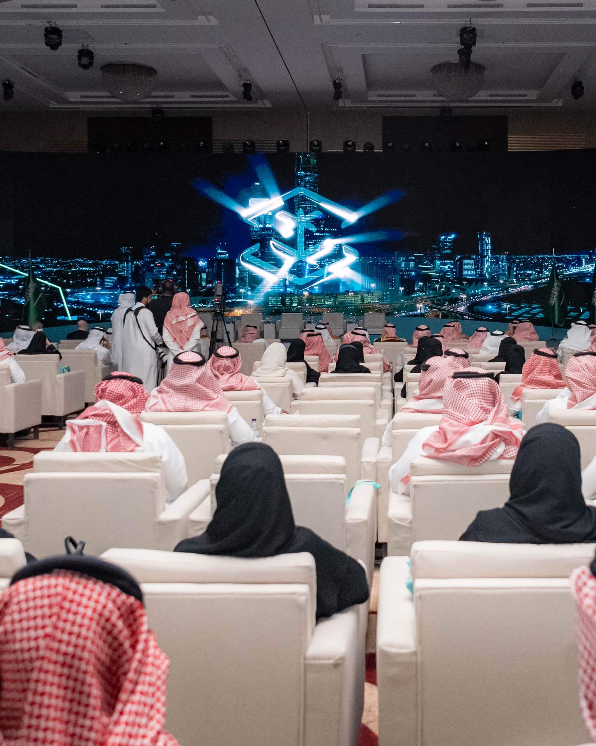 Launch of the 2024 National Geospatial Platform Forum