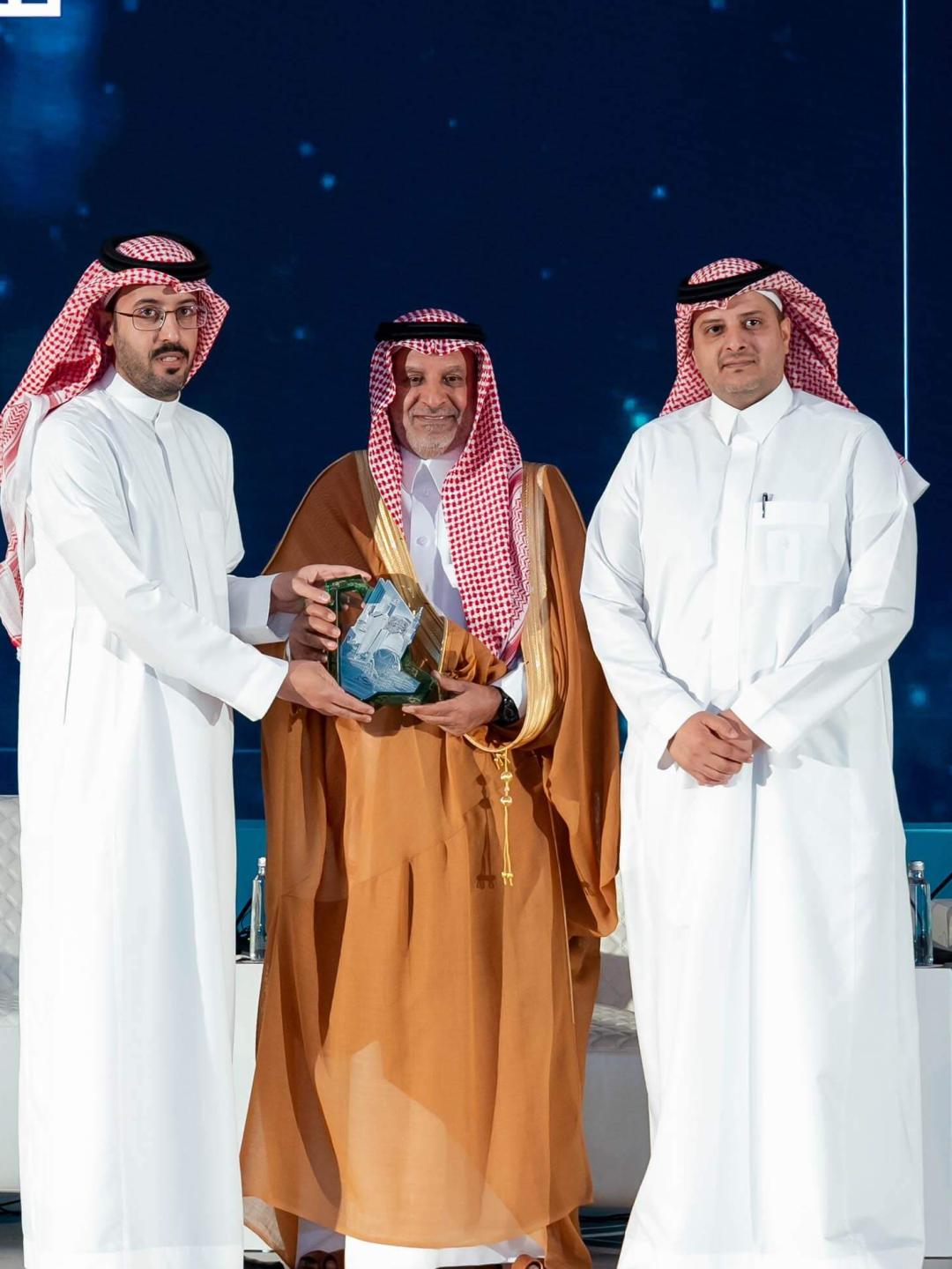 Launch of the 2024 National Geospatial Platform Forum