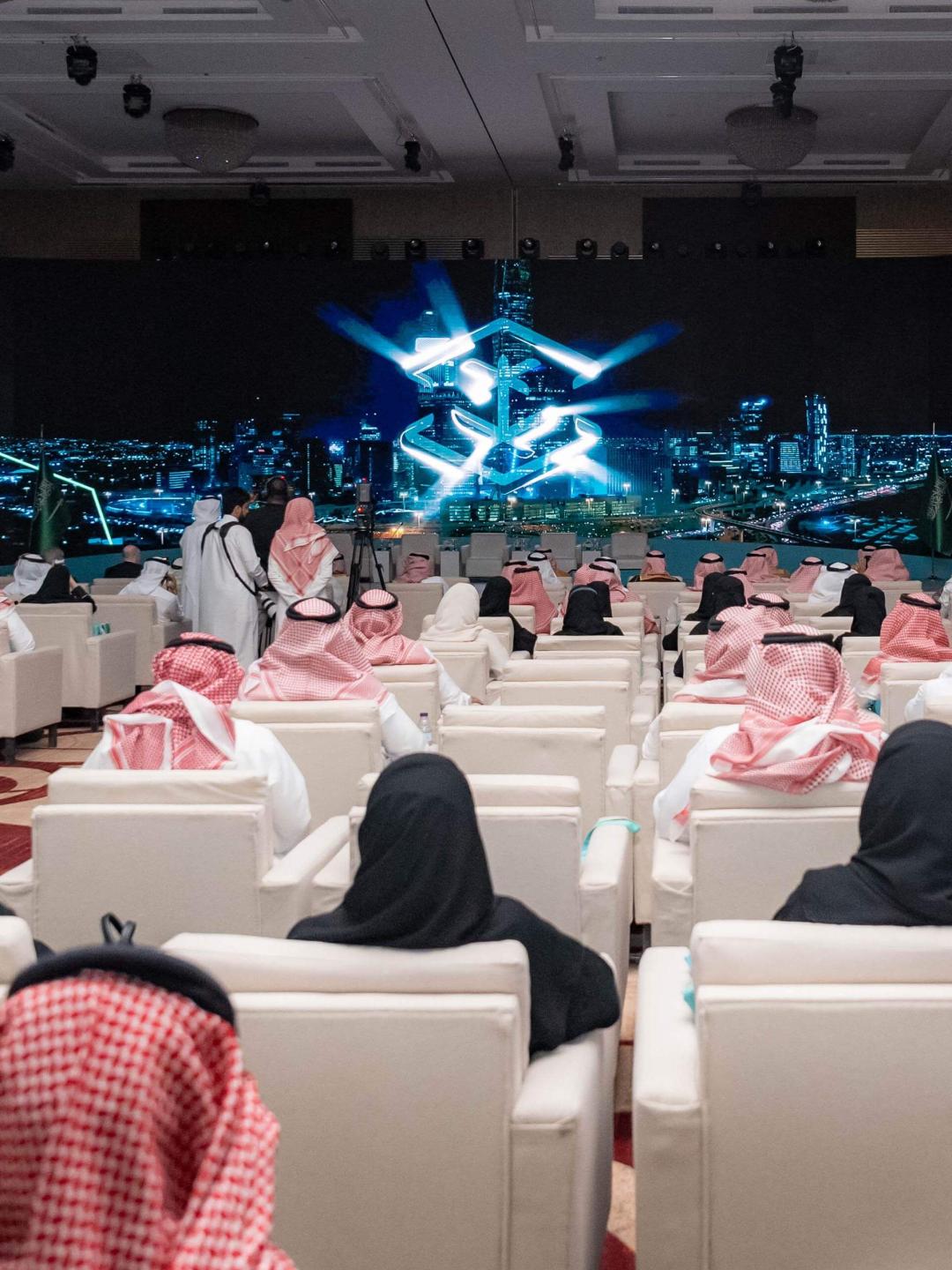 Launch of the 2024 National Geospatial Platform Forum