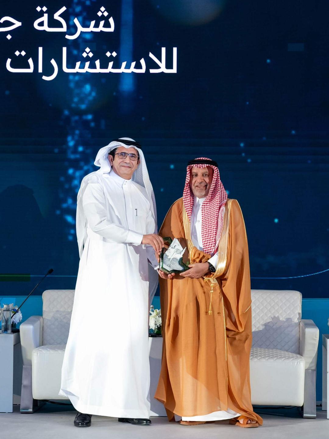 Launch of the 2024 National Geospatial Platform Forum