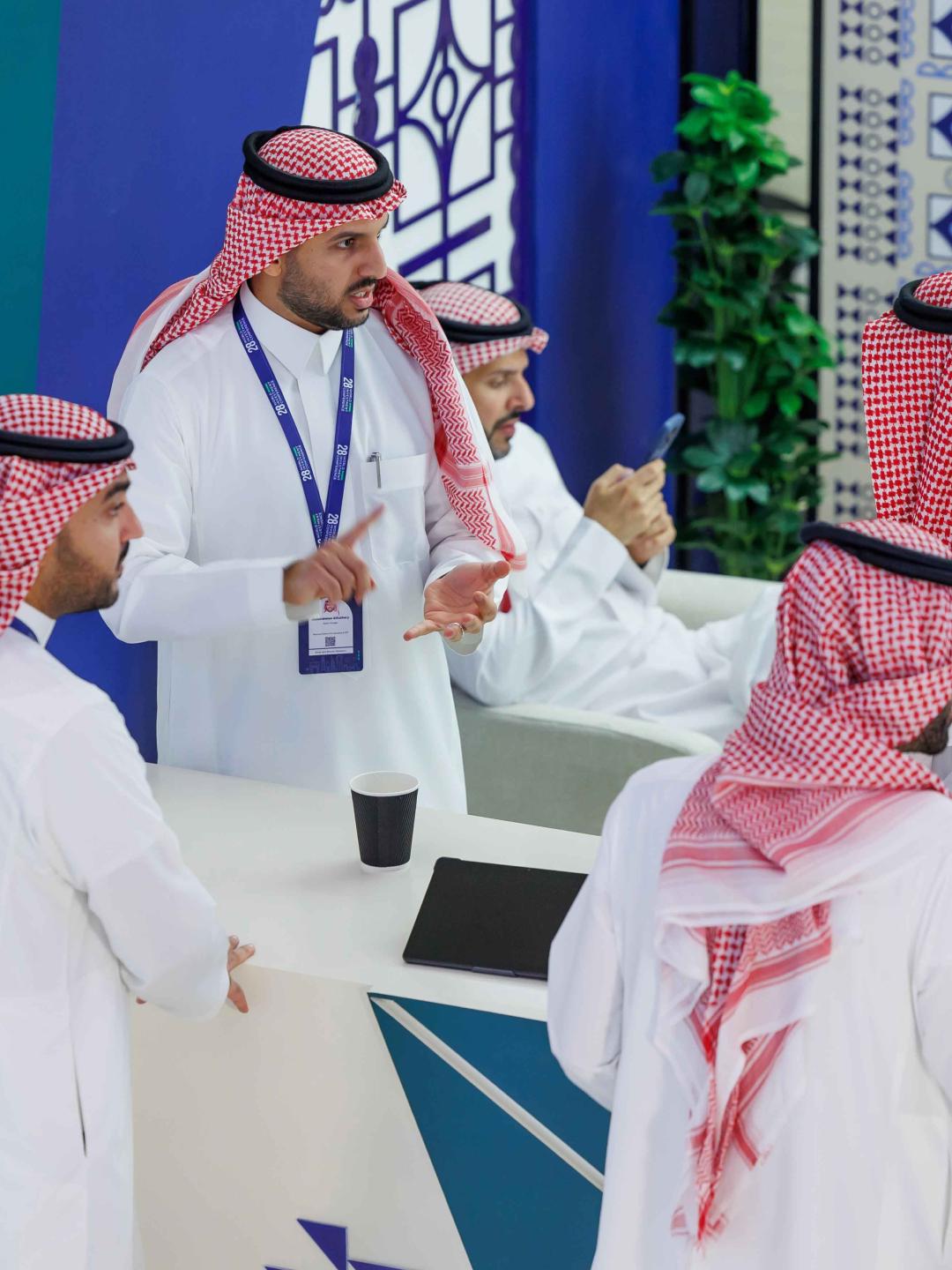 The 28th World Investment Conference