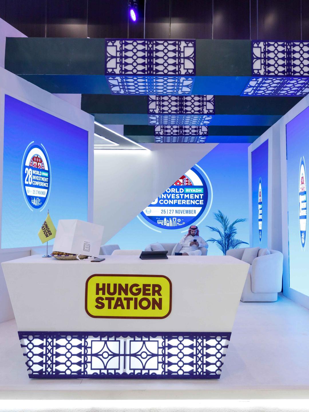 The 28th World Investment Conference