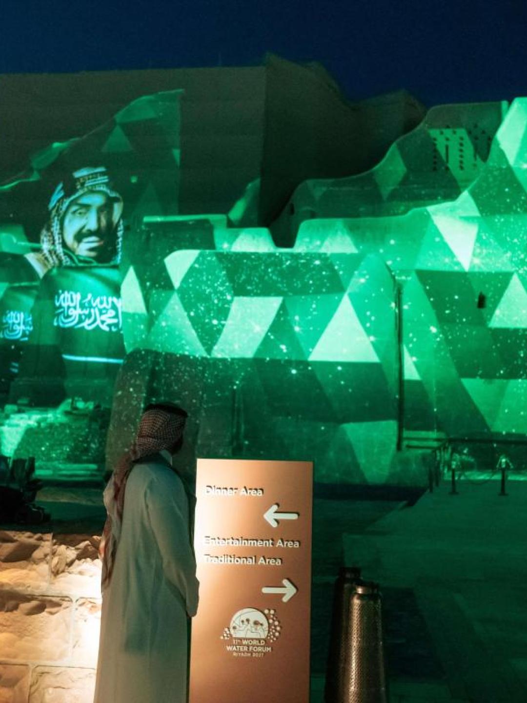 Launch Services for the 11th Edition of the WorldWater