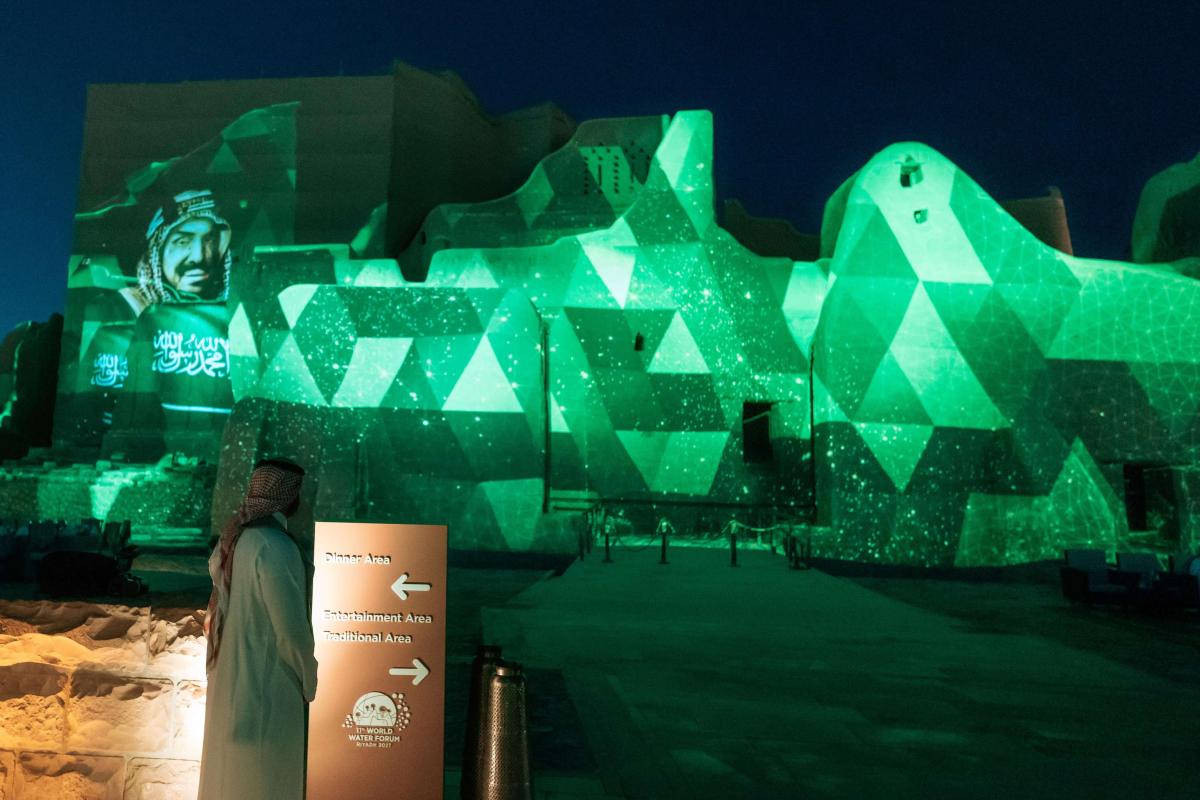Launch Services for the 11th Edition of the WorldWater