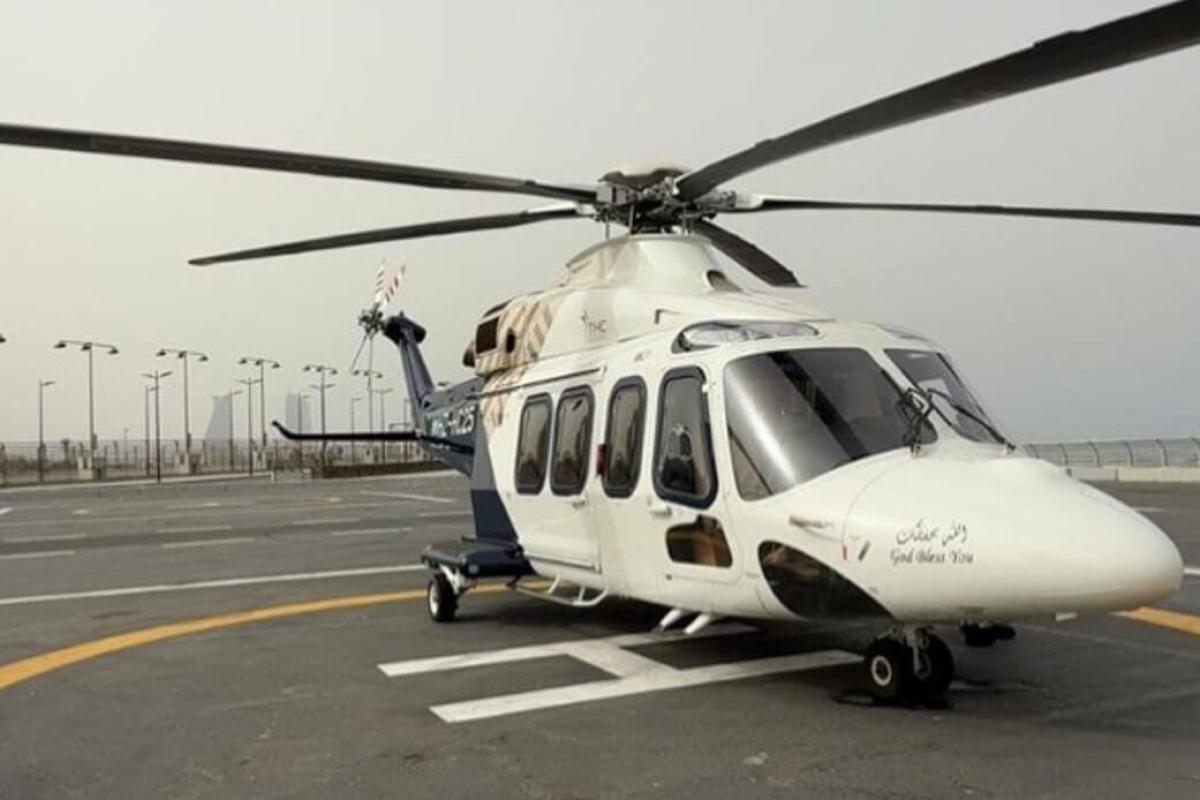 Helicopter Transportation