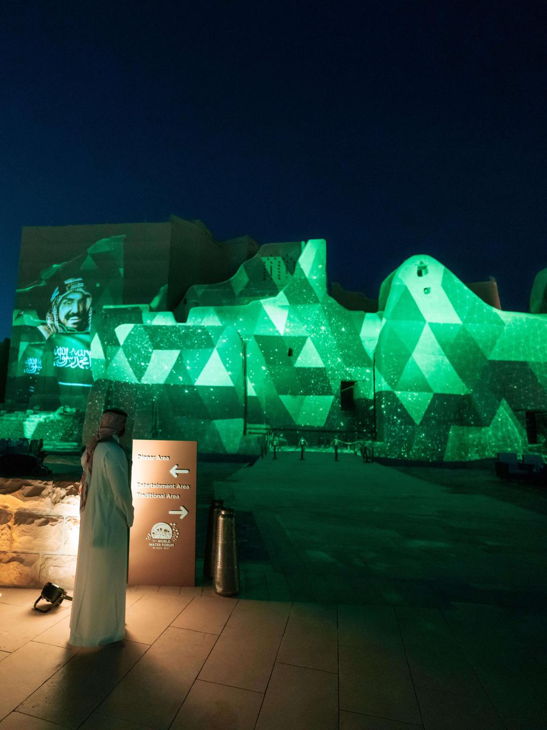 Launch Services for the 11th Edition of the WorldWater