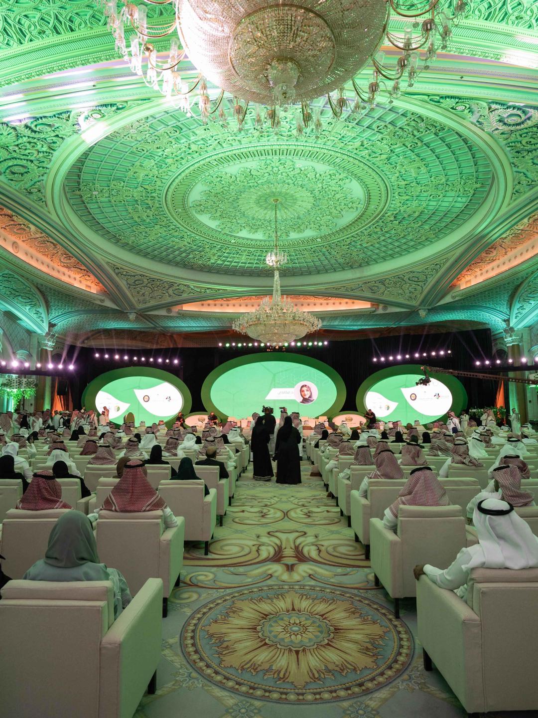 The 12th Gulf Municipal Work Conference